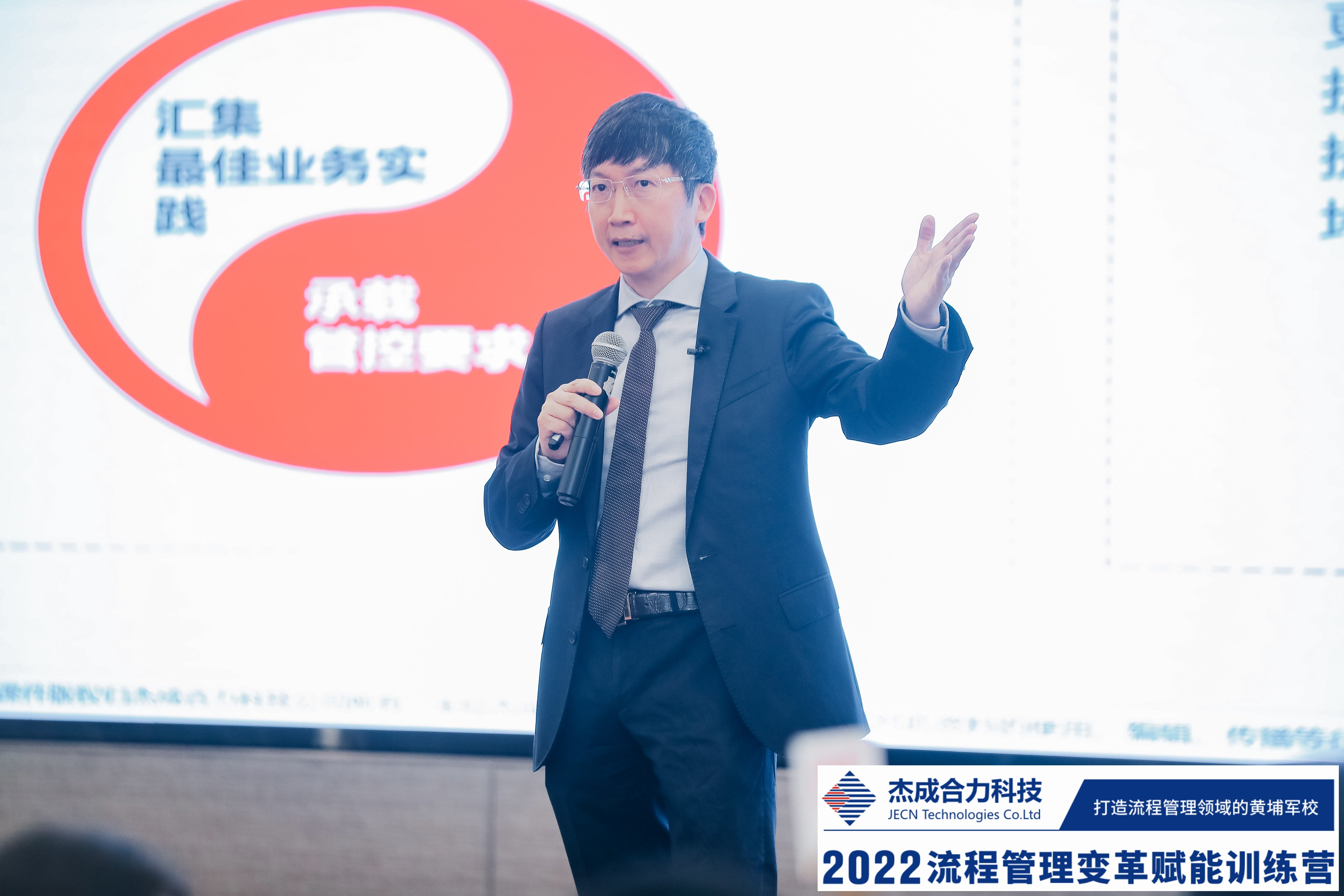 陳博照片