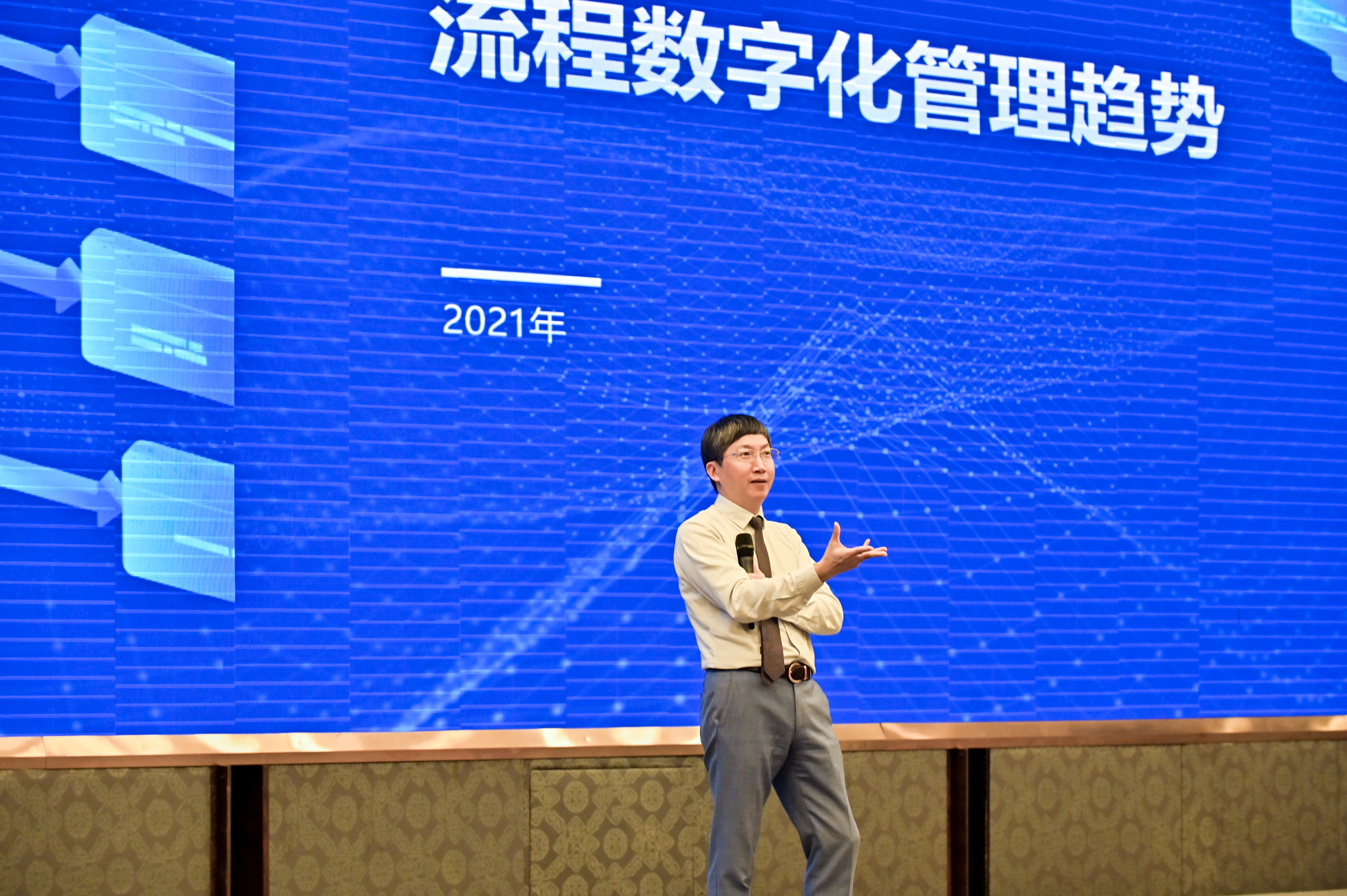 微信圖片_202210261739251